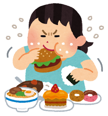 やけ食いのイラスト