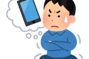 スマートフォンを使うのを我慢している人のイラスト（男性）