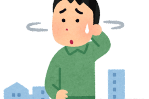 道に迷った人のイラスト（男性）